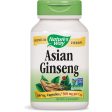 NATURES WAY - Asian Ginseng Root 560 mg - 100 Vegetarian Capsules For Sale